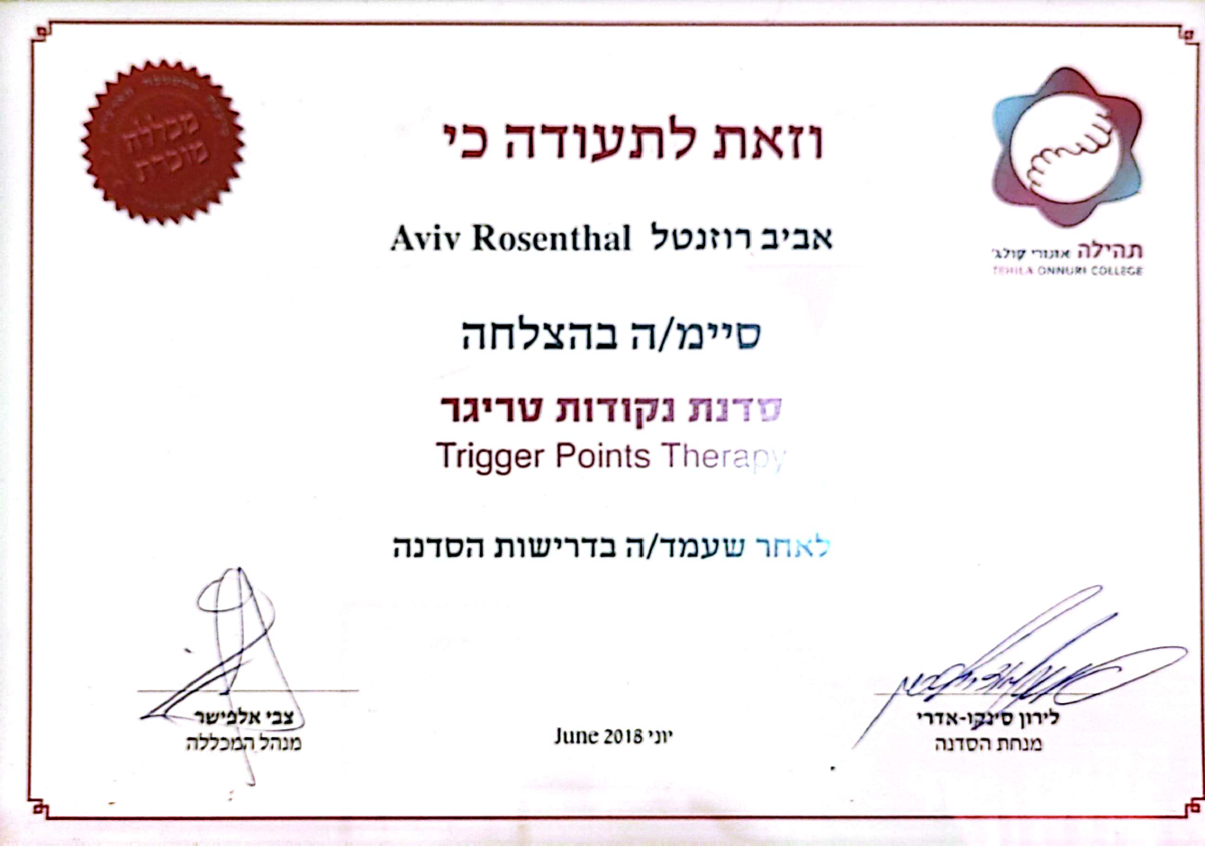 Screenshot 2024-10-30 103532