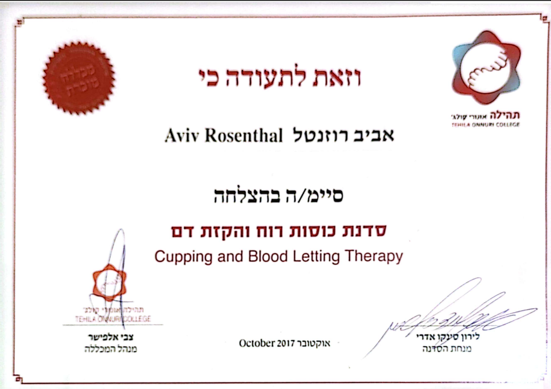 Screenshot 2024-10-30 103607