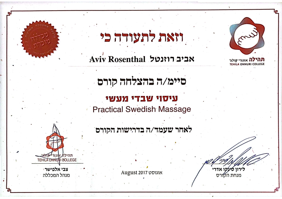 Screenshot 2024-10-30 103622