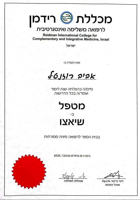 Screenshot 2024-10-30 103717